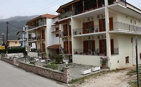 Domus Inn